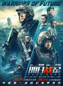 蜜桃美丽4黑人